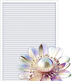 Ультравью