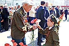Поздравляем Вас с Днём Великой Победы! 